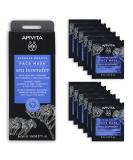 Buy APIVITA Express Beauty Face Mask - Sea Lavender & Vitamin E Moisturizing & Anti-Pollution Skincare for All Skin Types - 12 Packettes 0.27 Fl Oz - Buy Online on GoSupps.com
