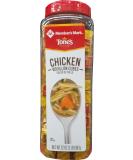 Member's Mark Chicken Bouillon Cubes, 32 Ounce - Buy Online on GoSupps.com