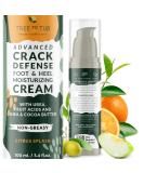 Tree to Tub Foot Cream - Non-Greasy Urea Lotion for Dry Cracked Heels & Feet | Nourishing Shea Cocoa Butter Foot Care | Perfect for Men & Women - Buy Online on GoSupps.com