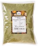 Old India Fenugreek Leaves Ground 500g - Authentic Indian Spice (Pack of 1) - Buy Online on GoSupps.com