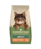 Harringtons Complete Dry Cat Food with Freshly Prepared Chicken - 4x2kg Adult Chicken 2 kg (Pack of 4) - Buy Online on GoSupps.com