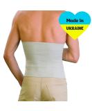 Vitaly Wool Medical Warming Belt for Back Pain Relief | Lumbar Heating Belt & Compression Brace (#7: 43-48 inch Waist - Buy Online on GoSupps.com