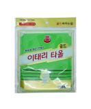 GOLDSANGSA 20pcs Korean Bath Towel Washcloth Set - Exfoliating Bath Mitten for Dead Skin Removal (Green) - Buy Online on GoSupps.com