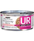 Purina Pro Plan Veterinary Diets UR Salmon Recipe Wet Cat Food - 5.5 oz Cans (Pack of 24) - Buy Online on GoSupps.com