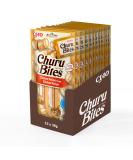 Inaba Churu Bites Cat Treats - Hand-Feeding Crispy Chicken Pockets - 36 Packs (30g Each) - Premium Cat Snacks for International Shipping - Buy Online on GoSupps.com