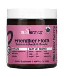 Sunbiotics Just 4 Kids! Probiotics & Organic Prebiotics Powder â€“ Bountiful Berry, 5 Billion CFU, 2 oz - Buy Online on GoSupps.com