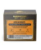 African Nights Rooibos Pyramid Tea Bags - 18 High Grade Bags with Lemon Myrtle, Hibiscus, Orange Peel & Almond - Biodegradable & Plastic Free - Buy Online on GoSupps.com