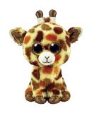 TY Toys Beanie Boo Giraffe Stilts - 15 CM Brown (2009290) - Buy Online on GoSupps.com