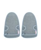 Peeling Glove Set | Bamboo Bathing Sponge & Body Scrubber | Hammam Sauna Loofah | 2-Piece Gray - Buy Online on GoSupps.com