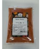 Old India Mutton Masala 50g - Buy Online on GoSupps.com