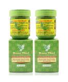 Hong Thai Compound Thai Herb Inhalant (PACK OF 2) - Buy Online on GoSupps.com