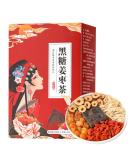 Black Sugar Ginger Jujube Tea Chinese Traditional Longan Wolfberry Healthy Tea Brown Sugar Ginger Red Dates Tea for Home Office Hotel - Buy Online on GoSupps.com