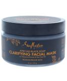 Shea Moisture African Black Soap Clarifying Facial Mask - 4 Ounce | Best for Blemish Control & Deep Cleansing - Shop Internationally - Buy Online on GoSupps.com
