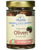 Buy Mani Bl uel Organic Kalamata Olives - Pack of 6 (6 x 205g) | Premium Quality & International Shipping - Buy Online on GoSupps.com