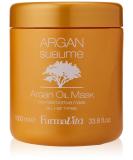 Argan sublime mask 1000 ml - Buy Online on GoSupps.com