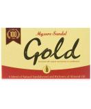 Mysore Sandal Gold Soap 125G - Premium Indian Sandalwood Soap for Glowing Skin | Free International Shipping - Buy Online on GoSupps.com