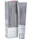 Revlon RVL Colorsmetique Color & Care 33.20 Viola Scuro Intenso 60ml - International Shipping Available - Buy Online on GoSupps.com
