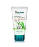 Himalaya Moisturizing Aloe Vera Face Wash - 5.07 oz for Smooth, Clean, Hydrated Skin - Buy Online on GoSupps.com