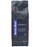 Hessian Coffee Barista Blend Coffee Beans - 1kg Bag - Roasted in Small Batches in The UK - Barista Blend is Suitable for All Coffee Machines - Buy Online on GoSupps.com
