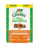 FELINE GREENIES Pill Pockets Natural Cat Treats, Chicken Flavor Chicken 3 Ounce (Pack of 1) - Buy Online on GoSupps.com