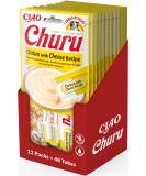 Inaba Churu Cat Treats - Chicken & Cheese - Creamy Snacks for Cats - 48 Tubes (14g) - Premium Cat Food - Buy Online on GoSupps.com