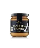 All-Natural Manuka Honey Genuine Monofloral Manuka Honey (100+) 340g from New Zealand Contains Minimum of 100mg/kg MGO for Healing Properties Queen Bee Manuka - Buy Online on GoSupps.com