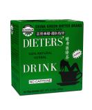 Uncle Lee's China Green Weight Loss Tea with Senna - 30 Count Caffeine-Free Herbal Tea Bags for Slimming and Constipation Relief - Buy Online on GoSupps.com