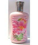 Rome Honeysuckle Amore Body Lotion 8 Oz | Bath & Body Works - Nourishing Moisturizer for Soft Skin | Shop Internationally - Buy Online on GoSupps.com