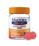 Mucinex Children's Mighty Chews - Kids Cough Suppressant with Dextromethorphan | Easy Dose Mixed Berry Flavor | 16 Chewable Tablets for Travel - Buy Online on GoSupps.com