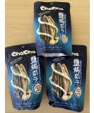 ChaCha Roasted Sunflower Seeds - 3 Bags of Salted Flavor | Buy Internationally - Buy Online on GoSupps.com
