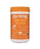 Vital Proteins Organic Beef Bone Broth Collagen - 10 OZ | USDA Certified - Buy Online on GoSupps.com