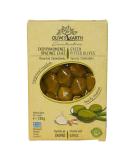 Buy Olive's Earth Greek Green Chalkidiki Olives Stuffed with Garlic - 4 x 200g | Authentic Mediterranean Snack | International Shipping Available - Buy Online on GoSupps.com