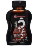 Kikkoman Unagi Sushi Sauce 11.8 oz - Pack of 2 | Authentic Japanese Flavor - Buy Online on GoSupps.com