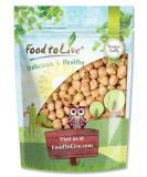 1lb Unsalted Oven Roasted Blanched Hazelnuts - Skinless Filberts, Vegan & Kosher - High Protein & Vitamin E - Ideal for Homemade Desserts - Bulk - Buy Online on GoSupps.com