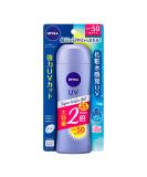 NIVEA UV Super Water Gel Sunscreen 160g SPF 50/PA+++ Lightweight Japanese UV Gel Lotion for Ultimate Sun Protection - Buy Online on GoSupps.com