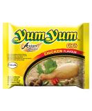 Buy Yum Yum Instant Noodles Chicken 60g - Pack of 45 | International Shipping Available - Buy Online on GoSupps.com