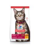 Hill's Science Diet Dry Cat Food Adult Chicken Recipe - Buy Online on GoSupps.com