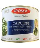 Buy IPOSEA Marinated Artichokes with Stems in Sunflower Oil - 1900g & 1100g | Authentic Carciofi con Gambo alla Romana - International Shipping - Buy Online on GoSupps.com