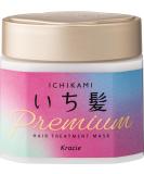 ICHIKAMI Premium Wrapping Mask Treatment Sakura 200g | Hydrating Hair Care - International Shipping Available - Buy Online on GoSupps.com