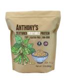 Anthony's Textured Vegetable Protein, TVP, 1.5 lb, Gluten Free, Vegan, Made in USA, Unflavored TVP 1.5 Pound - Buy Online on GoSupps.com