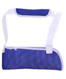 FRCOLOR Pediatric Arm Sling - Adjustable Support for Kids Comfortable Breathable Design for Fractures & Sprains - Buy Online on GoSupps.com