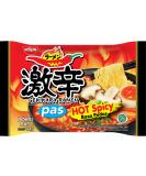 Nissin Gekikara Spicy Soup Ramen Hot Beef Flavour 74g - 30 Pack - Halal - Buy Online on GoSupps.com