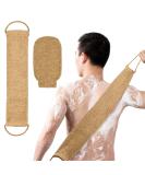 Cozlly Natural Sisal Back Scrubber & Peeling Glove - 100% Eco-Friendly Shower Exfoliation & Massage Strap for Body Care - Buy Online on GoSupps.com