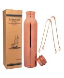 Shop Copper Water Bottle with Tongue Cleaner 1000ML - Ayurvedic Health Benefits | Plain Copper Handle & 2 Tongue Cleaners - Buy Online on GoSupps.com