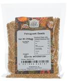 Old India Fenugreek Seeds 250g - Premium Quality Spice for Cooking | 250 g Pack - Buy Online on GoSupps.com