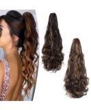 Buy Gairyan 50cm Curly Claw Clip Ponytail Extensions - Dark Brown & Light Brown Synthetic Hair for Women - Buy Online on GoSupps.com