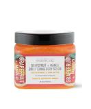 Shop Grapefruit + Mango Brightening Body Scrub | Ultra Hydrating Exfoliating Body Care - 21 oz - Buy Online on GoSupps.com