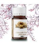 Buy Oleum Colocynth Oil 30ml - Reduce Hair Thinning | International Shipping Available - Buy Online on GoSupps.com