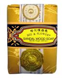 Sandalwood Soap Bars - Bee & Flower Brand | 12 Pack (2.65 oz Each) - Buy Internationally - Buy Online on GoSupps.com