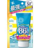 Isehan Sunkiller Perfect Water Essence SPF50+ PA++++ - Lightweight Sunscreen for All Skin Types - Buy Online Worldwide - Buy Online on GoSupps.com